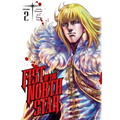 Fist of the North Star, Vol. 2