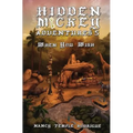 Hidden Mickey Adventures 5: When You Wish