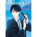 See You in My 19th Life, Vol. 4