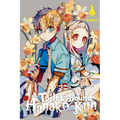 Toilet-Bound Hanako-Kun, Vol. 15: Volume 15