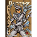 Drifters Omnibus Volume 2