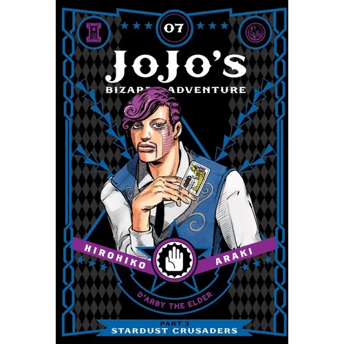 Jojo's Bizarre Adventure: Part 3--Stardust Crusaders, Vol. 7