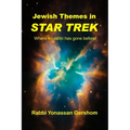 Jewish Themes in Star Trek