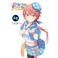Gabriel Dropout, Vol. 14
