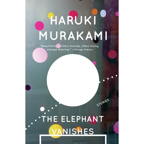 The Elephant Vanishes