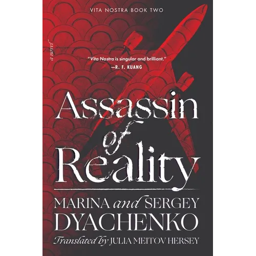 Assassin of Reality