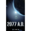 2077 A.D.