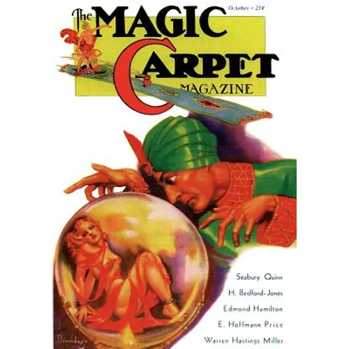 The Magic Carpet, Vol. 3, No 4 (October 1933)