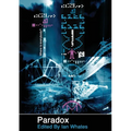 Paradox