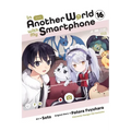 In Another World with My Smartphone, Vol. 16 (Manga)