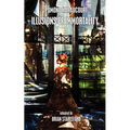 Illusions of Immortality
