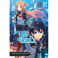 Sword Art Online Ordinal Scale, Vol. 1 (Manga)