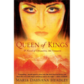 Queen of Kings: A Novel of Cleopatra, the Vampire