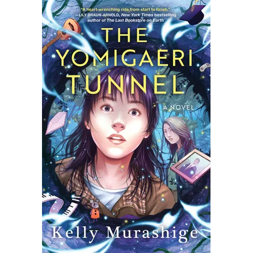 The Yomigaeri Tunnel