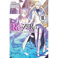 RE: Zero -Starting Life in Another World-, Vol. 18 (Light Novel): Volume 18