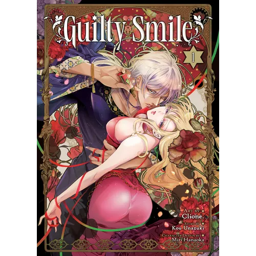 Guilty Smile (Manga) Vol. 1
