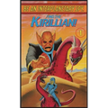 Be An Interplanetary Spy: Find the Kirillian!