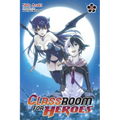 Classroom for Heroes, Vol. 4