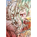 Dr. Stone, Vol. 15: The Strongest Weapon Is...