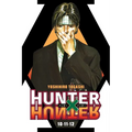 Hunter X Hunter (3-In-1 Edition), Vol. 4: Includes Vols. 10, 11 & 12