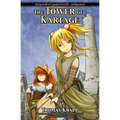 The Tower of Kartage