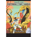 Rogue Planet - Fortress At The Top Of The World