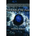 The Dream of the Stone