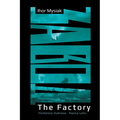 The Factory