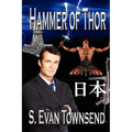 Hammer of Thor