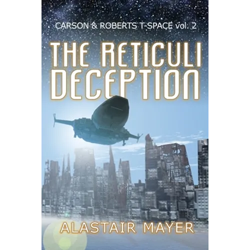 The Reticuli Deception