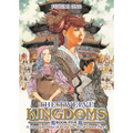 The Twelve Kingdoms Book 5 - A Thousand Miles of Wind, the Sky at Dawn: Part 1 (Novel)