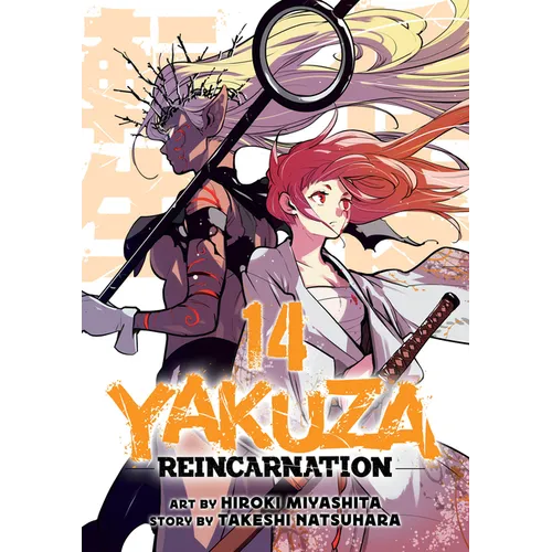Yakuza Reincarnation Vol. 14