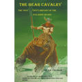 The Bear Cavalry, A True (Not!) History of the Icelandic Bears