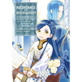 Ascendance of a Bookworm (Manga) Part 3 Volume 1