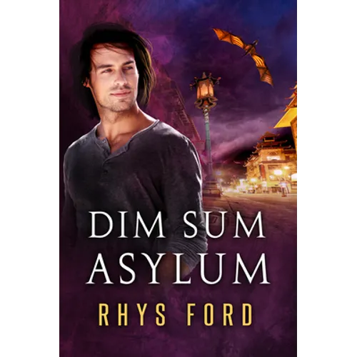Dim Sum Asylum
