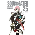 Soul Eater, Vol. 25
