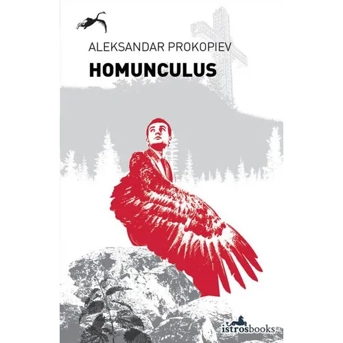 Homunculus