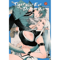 The Tiger Won't Eat the Dragon Yet, Vol. 2: Volume 2