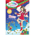 Rainbow Magic Special Edition: Holly the Christmas Fairy