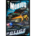 Mobius Blvd: Stories from the Byway Between Reality and Dream No. 5: March 2024