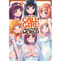 Call Girl in Another World Vol. 9