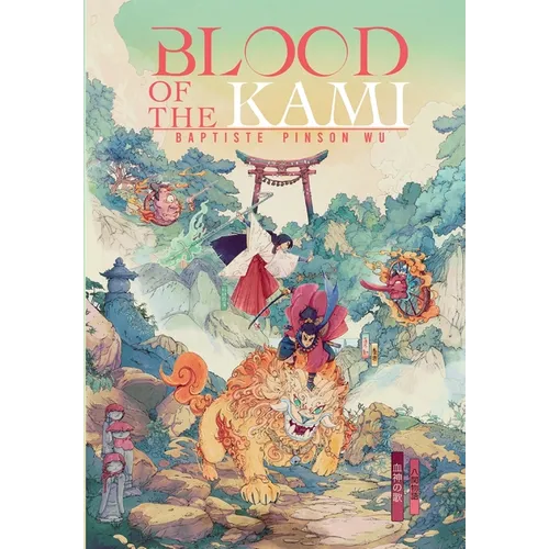 Blood of the Kami