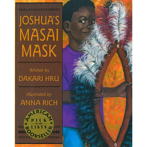 Joshua's Masai Mask