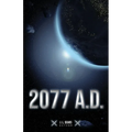 2077 A.D.