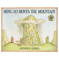 Ming Lo Moves the Mountain