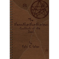 The NecroNomNomNomicon: Cookbook of the Dead