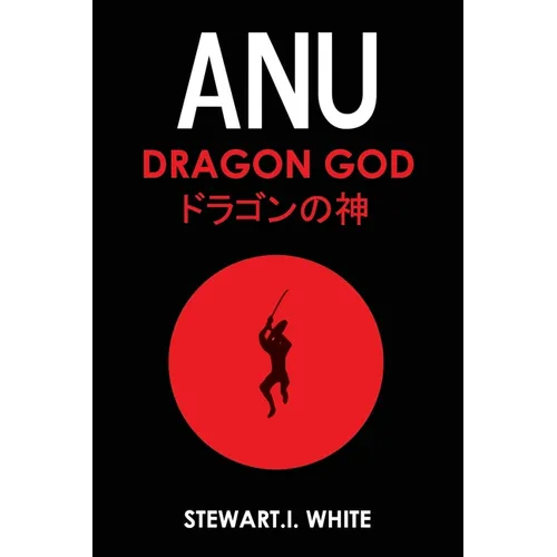Anu Dragon God