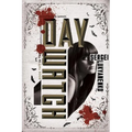 Day Watch
