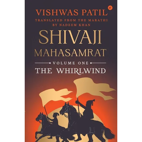 The Whirlwind (Shivaji Mahasamrat Series - Book 1)
