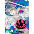 Hell's Paradise: Jigokuraku, Vol. 2